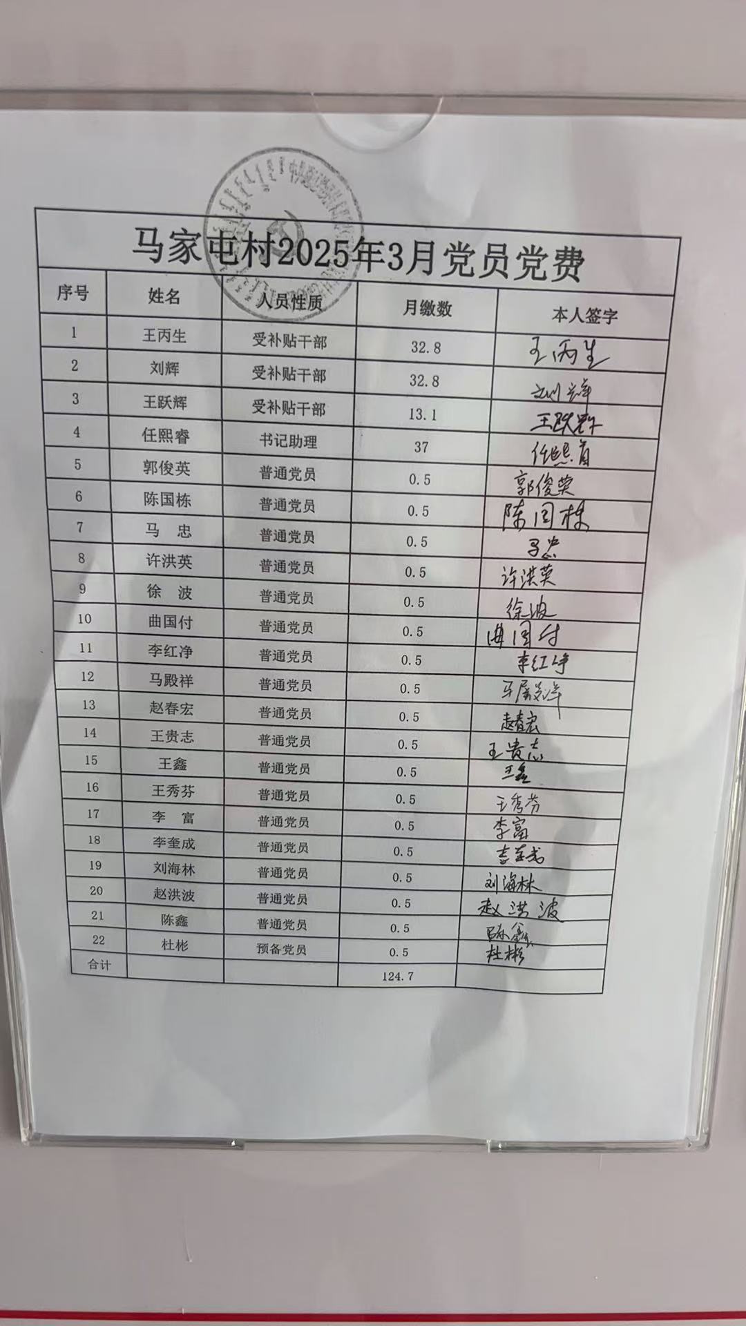 211fccede374a3bedcad44966a71d8d.jpg