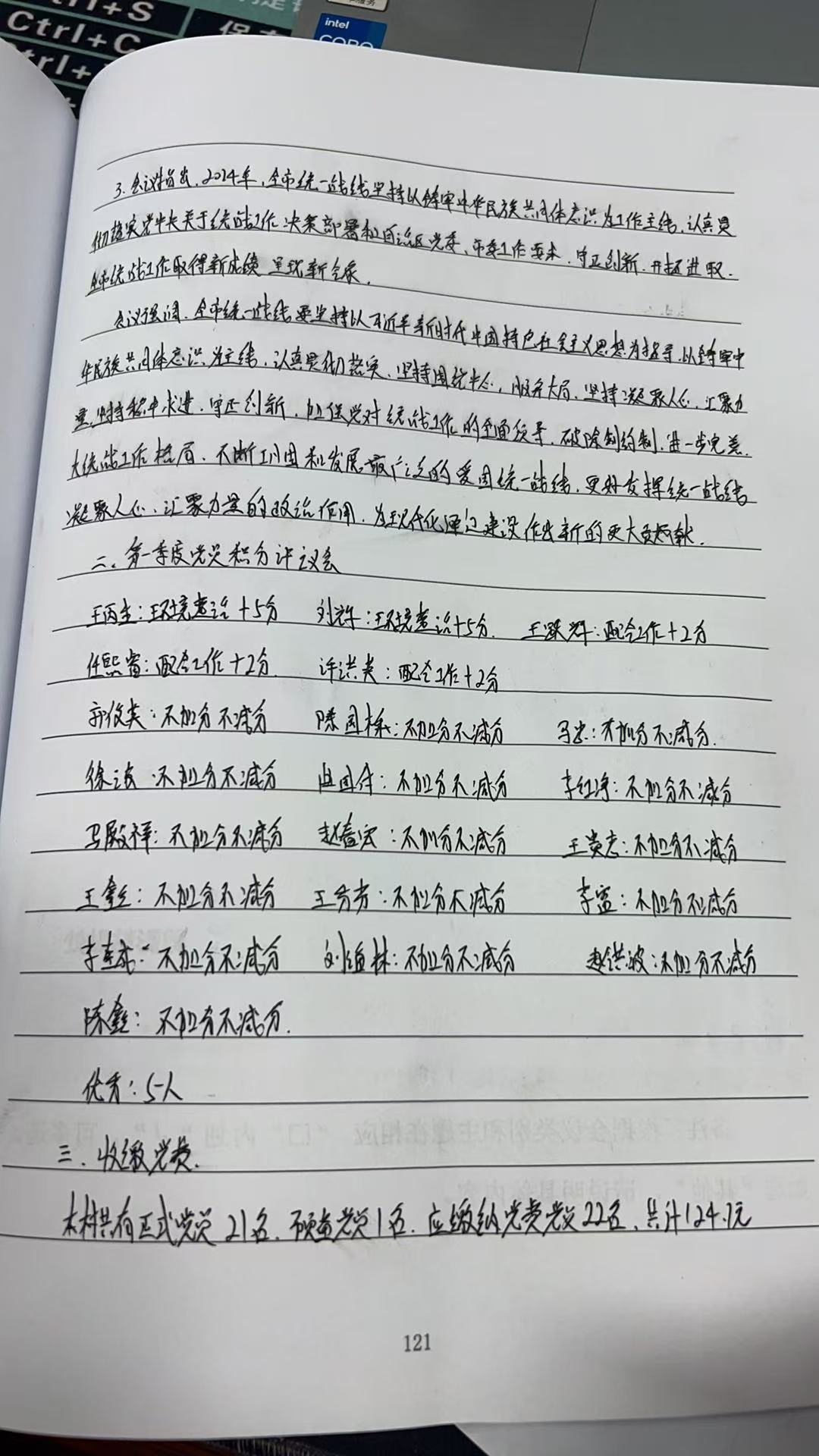 5782feab1f48554e891b85f0ee9c465.jpg