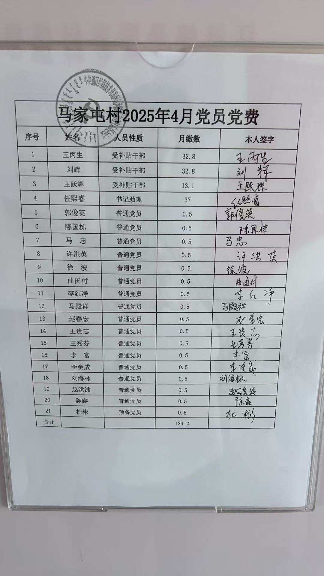 53db5baba85f3217aee68b70dbca257.jpg