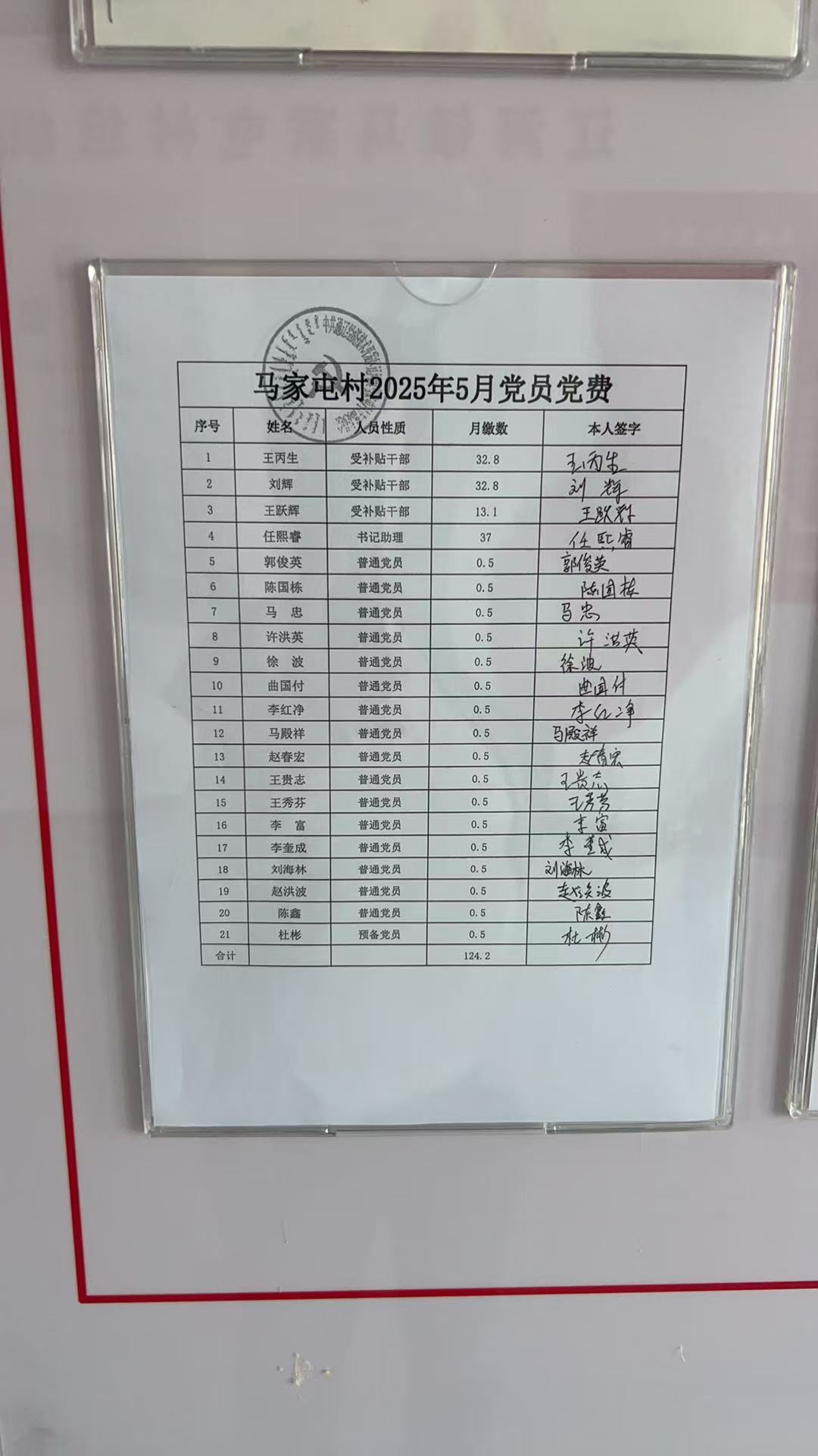777fbb03d71ec67ba9fb3fc4b89cdfd.jpg