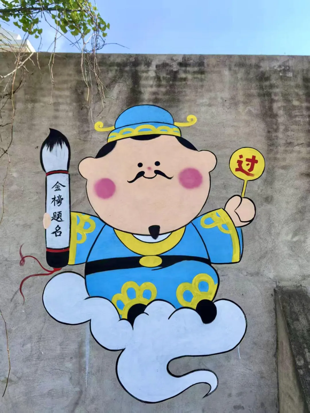 图片