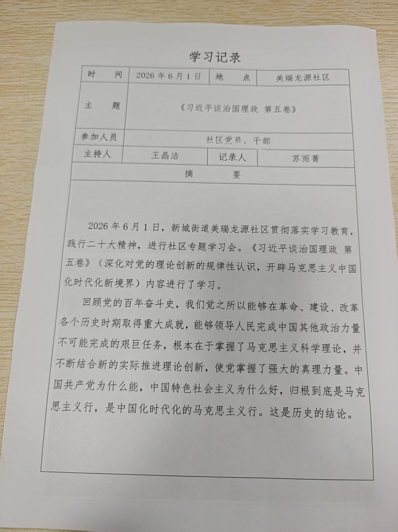 f4d4293eb8b408d9ede03b0338cacb94.jpg